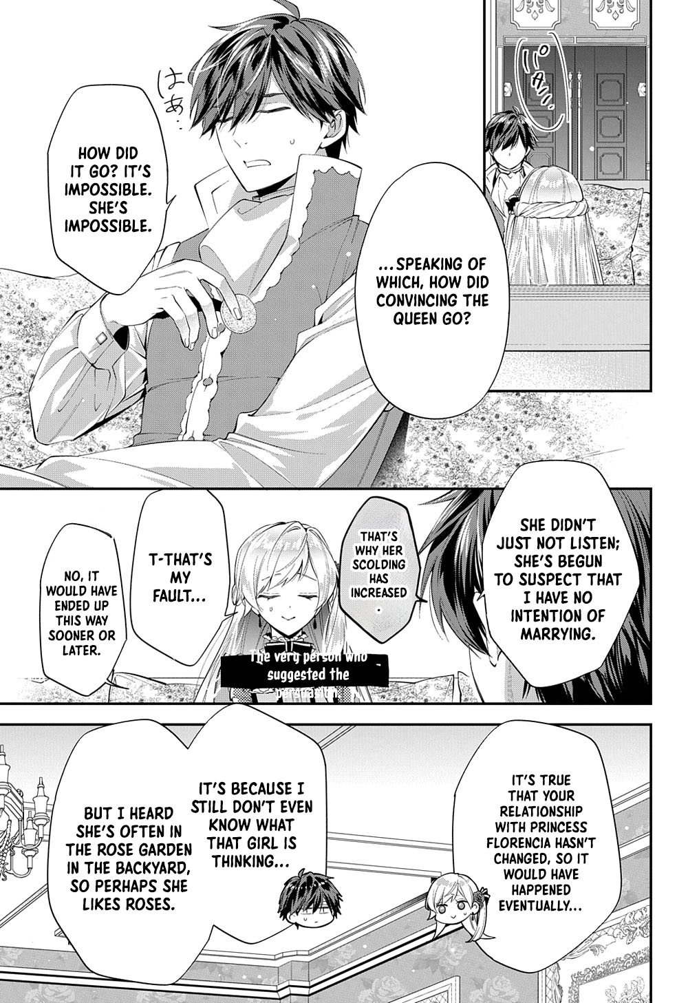 Having been cast aside by the Crown Prince, I shall no longer play the fool. Chapter 21 Page 7